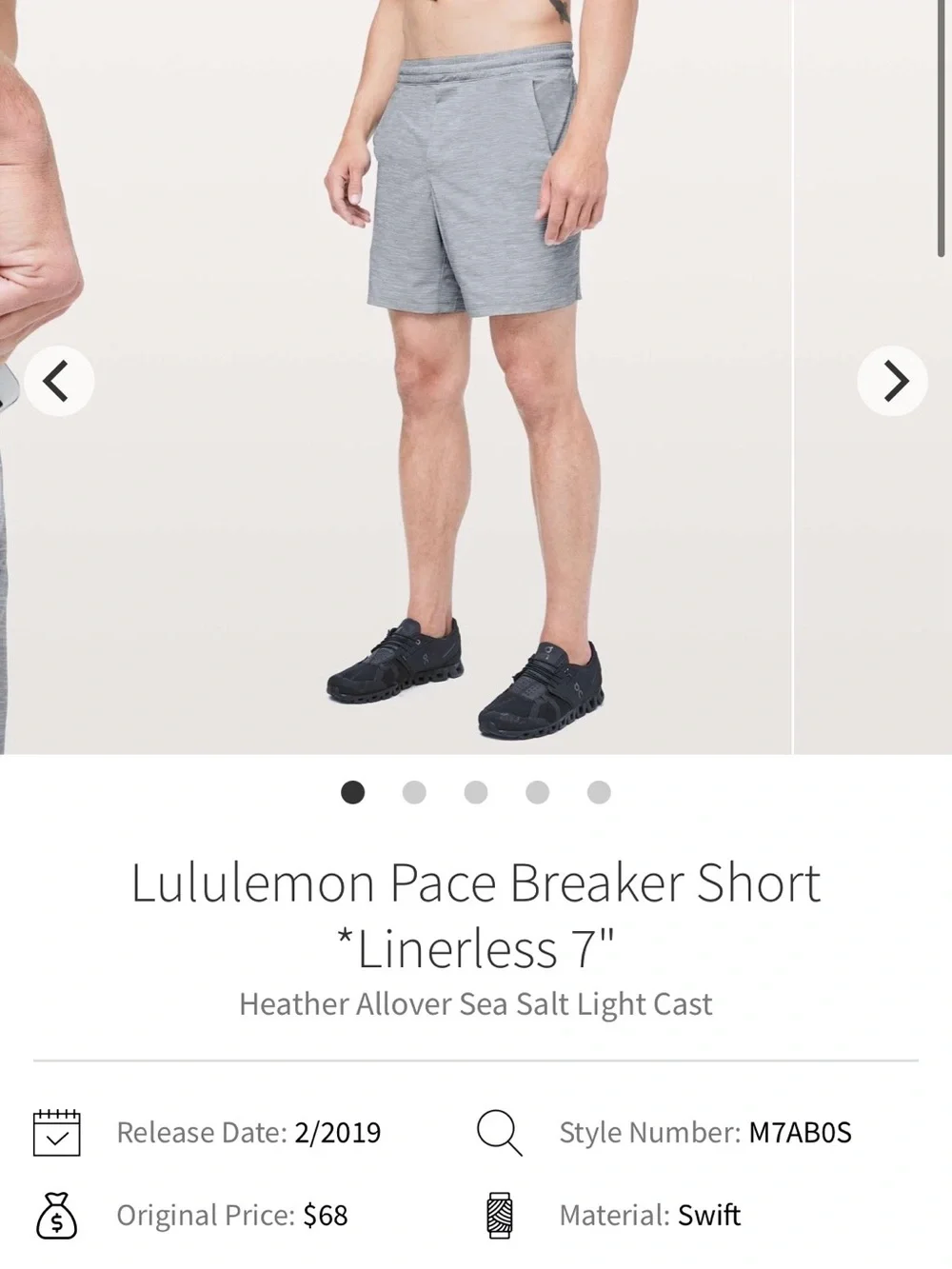 Lululemon Men’s Pace Breaker 7” Shorts size Medium